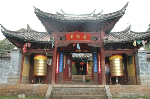 丽江五大寺 - 云南省图书馆数字支撑平台"农文网校"特色应用系统